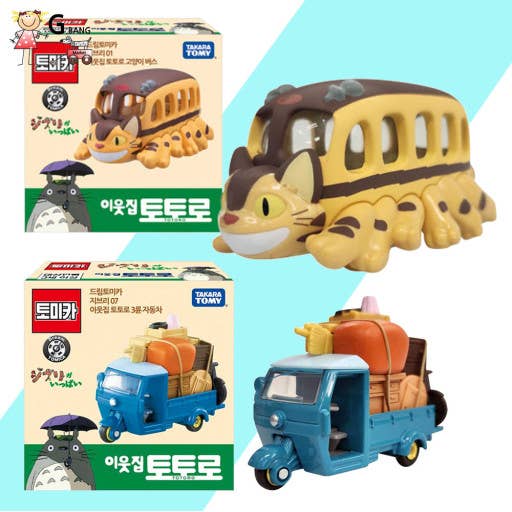 My Neighbor Totoro Mini Truck Figure colletable Box