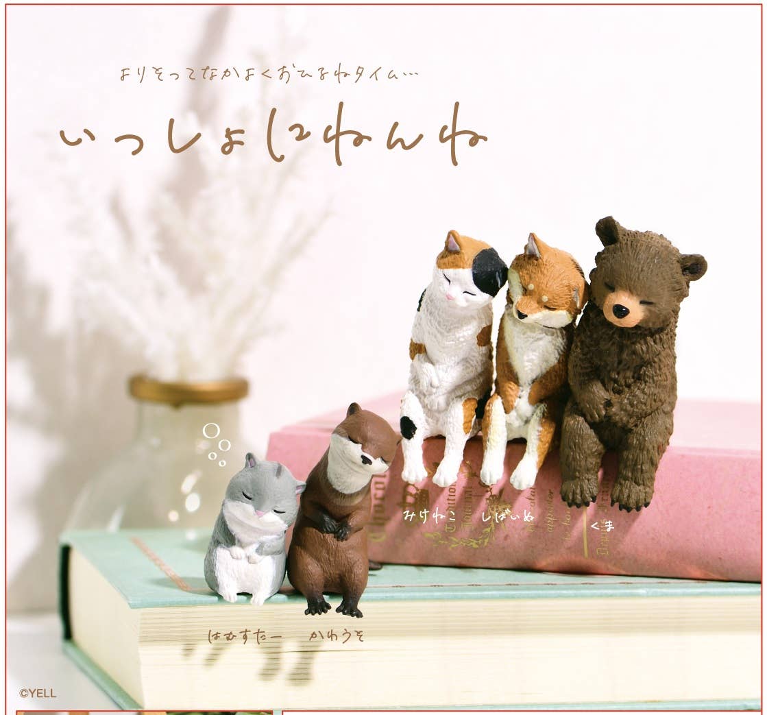 Sleepy Animals Figurine Blind Box