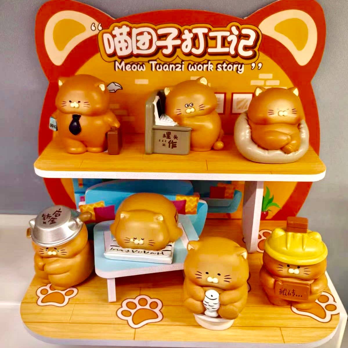 Office Cats Figurine Blind Box
