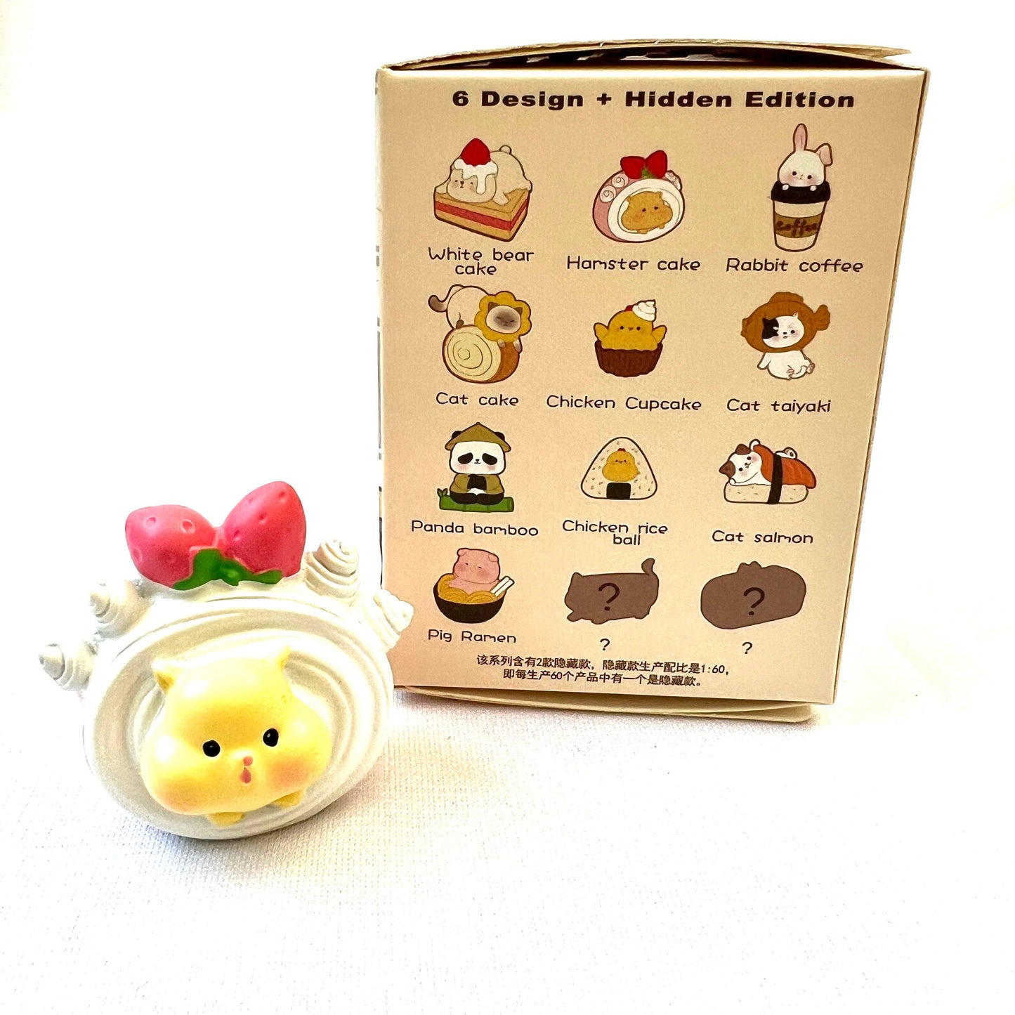 Japanese Restaurant Animals Figurine Blind Box