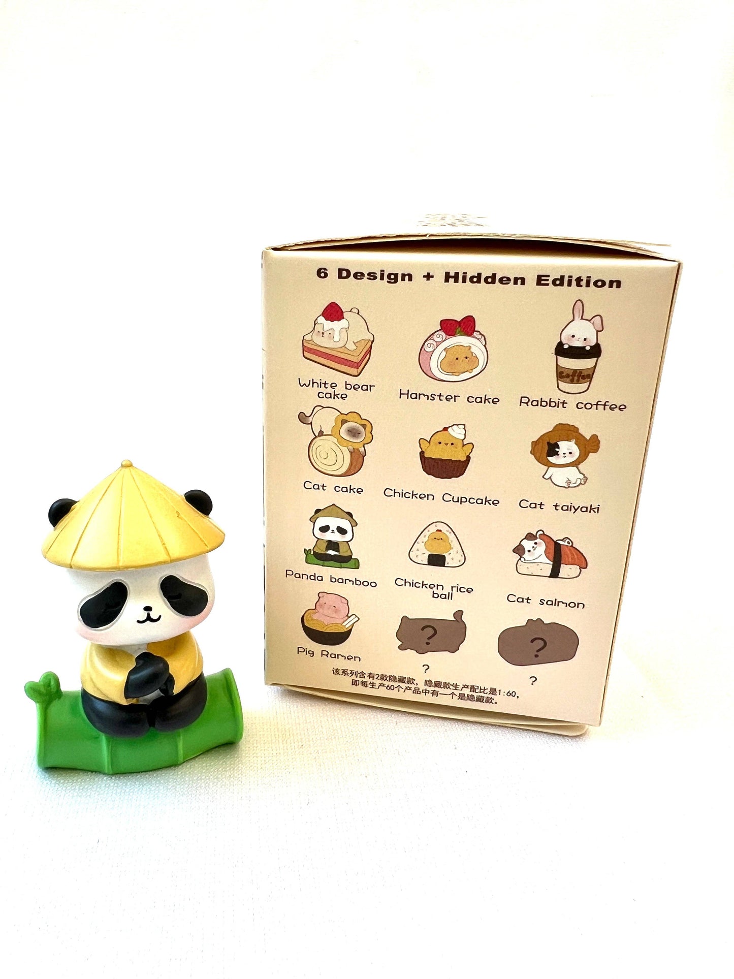 Japanese Restaurant Animals Figurine Blind Box