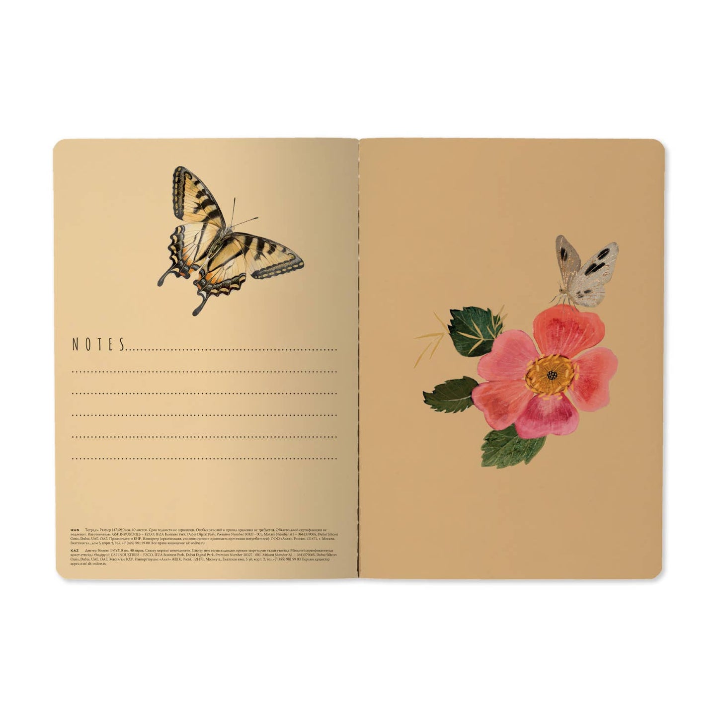 A5 Notebook - Butterflies and Peonies