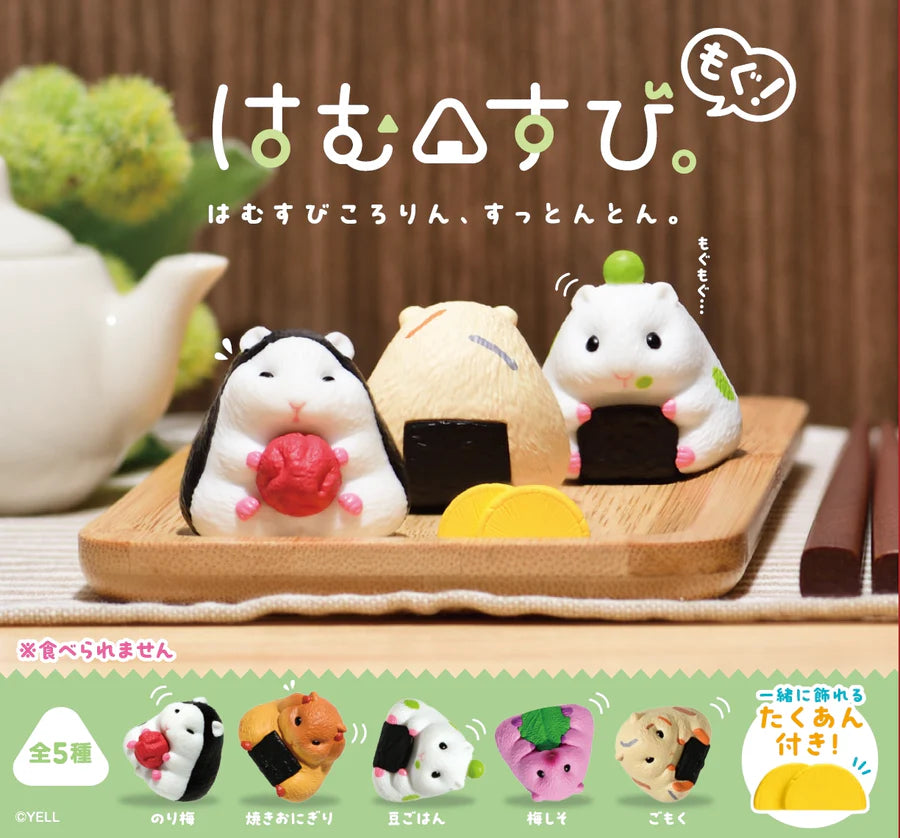 Hamster Nigiri Blind Box