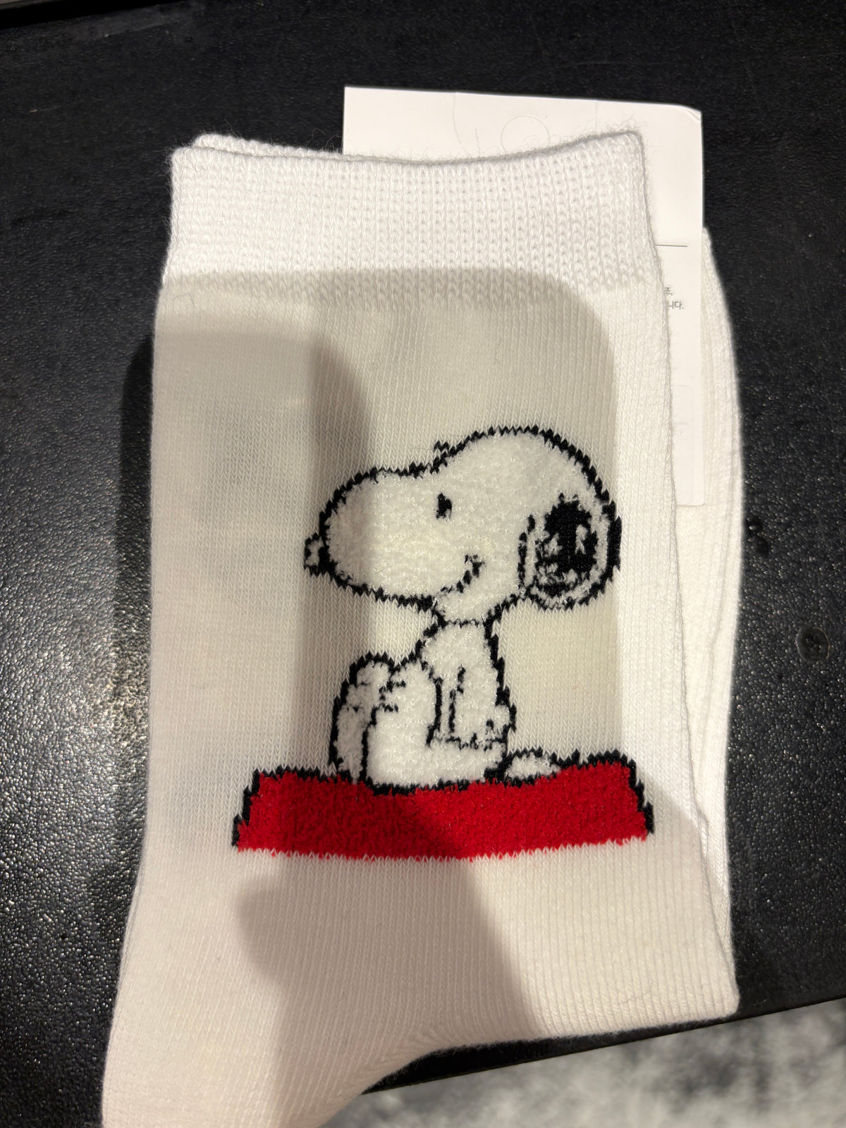 Peanuts Socks - Sitting Snoopy