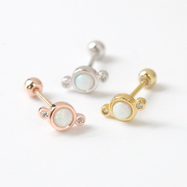 Tiny Aqua Screw Back Earring