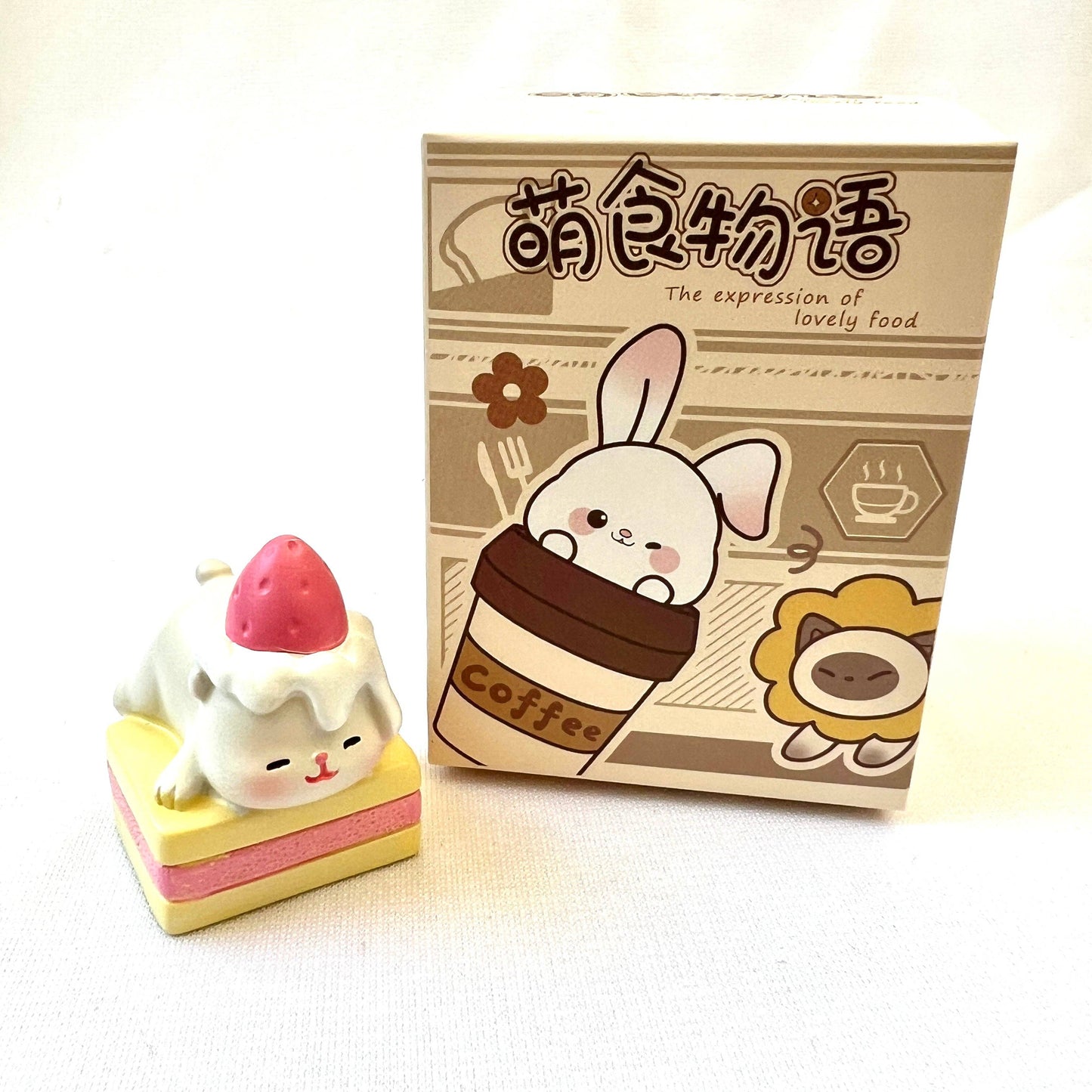 Japanese Restaurant Animals Figurine Blind Box