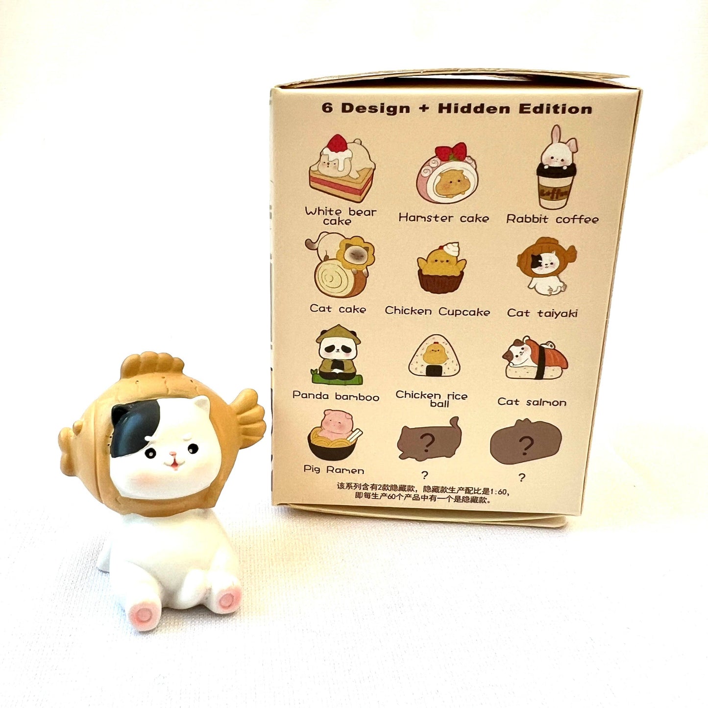 Japanese Restaurant Animals Figurine Blind Box