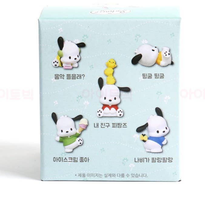 Sanrio Pochacco Picnic Theme Collectable Mystery Figure Charm