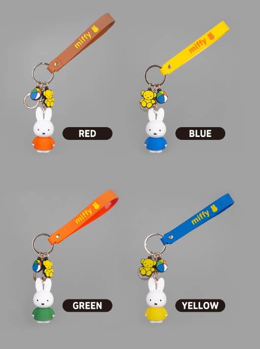 Green Miffy Character Figure Key Holder | Bag Charm | Gift Key Ring