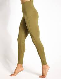 High Rise Compressive Leggings - 28.5"