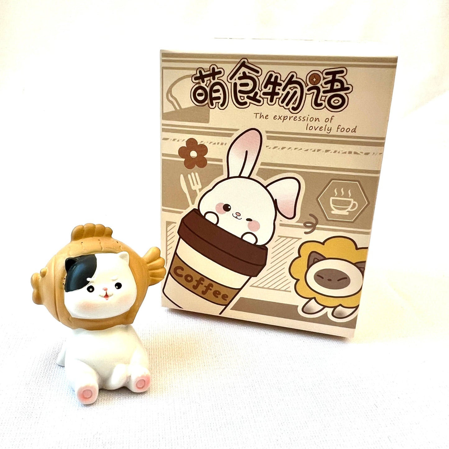 Japanese Restaurant Animals Figurine Blind Box
