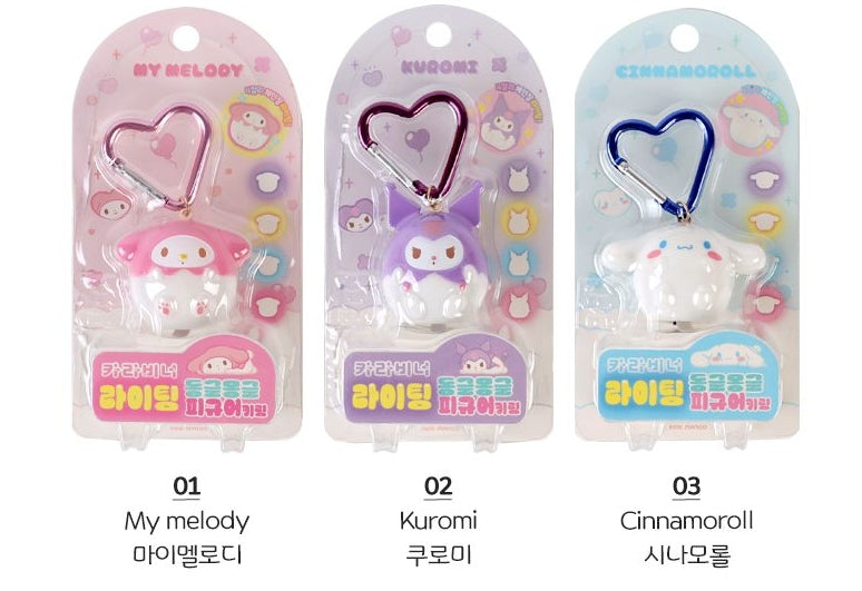 Sanrio Carabiner Round & Cute Lighting Figure Keyring