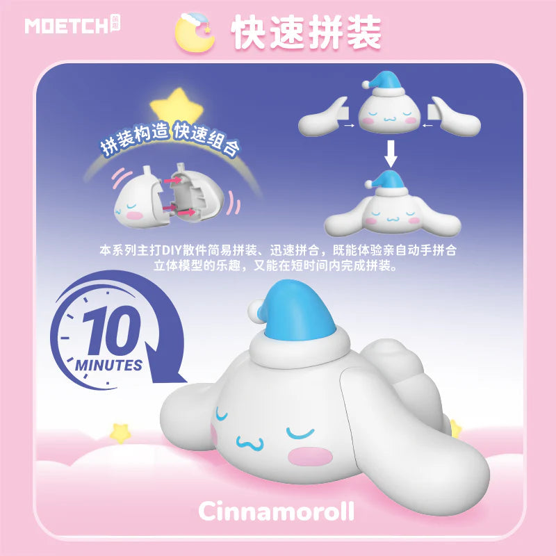 Sanrio Sweet Dream Assembly Blind Box Toy