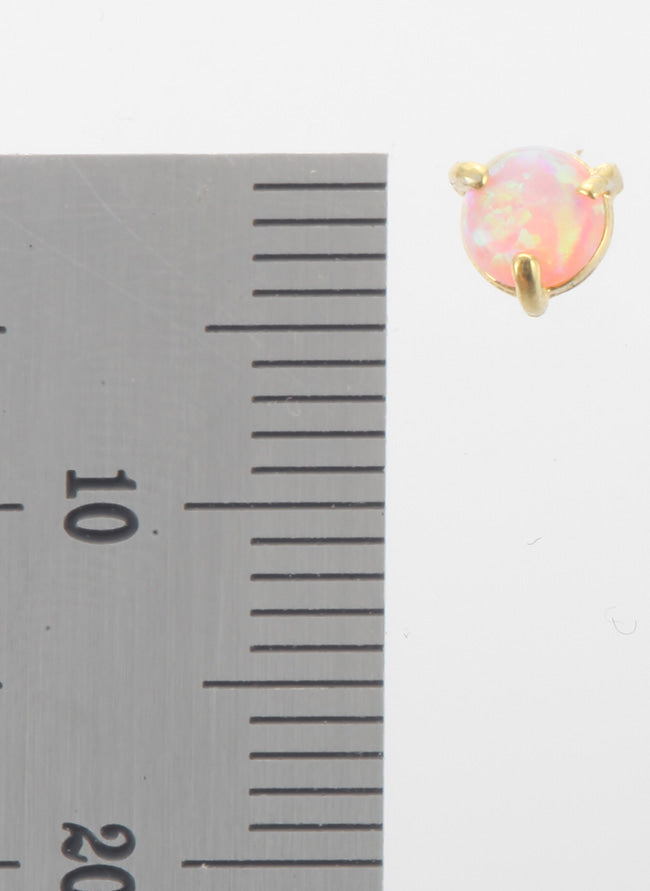 Shimmer Stud Earrings