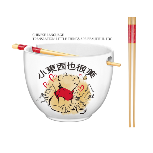 Winnie the Pooh Watercolor Style Ramen Bowl with Chopsticks