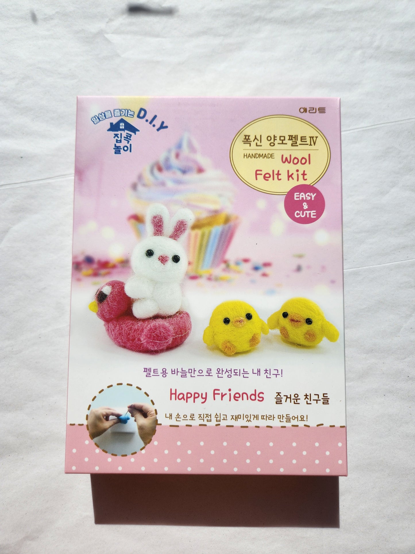 Wool Felt Kit - Easy And Cute