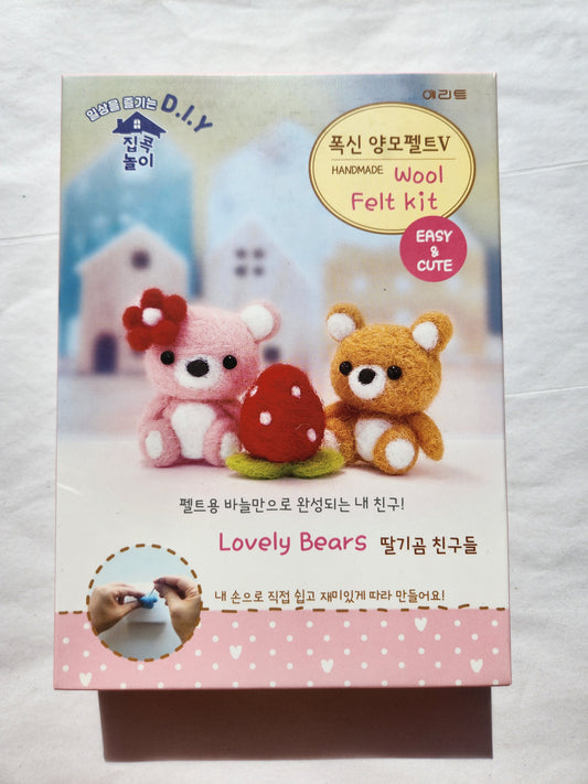 Wool Felt Kit - Easy And Cute