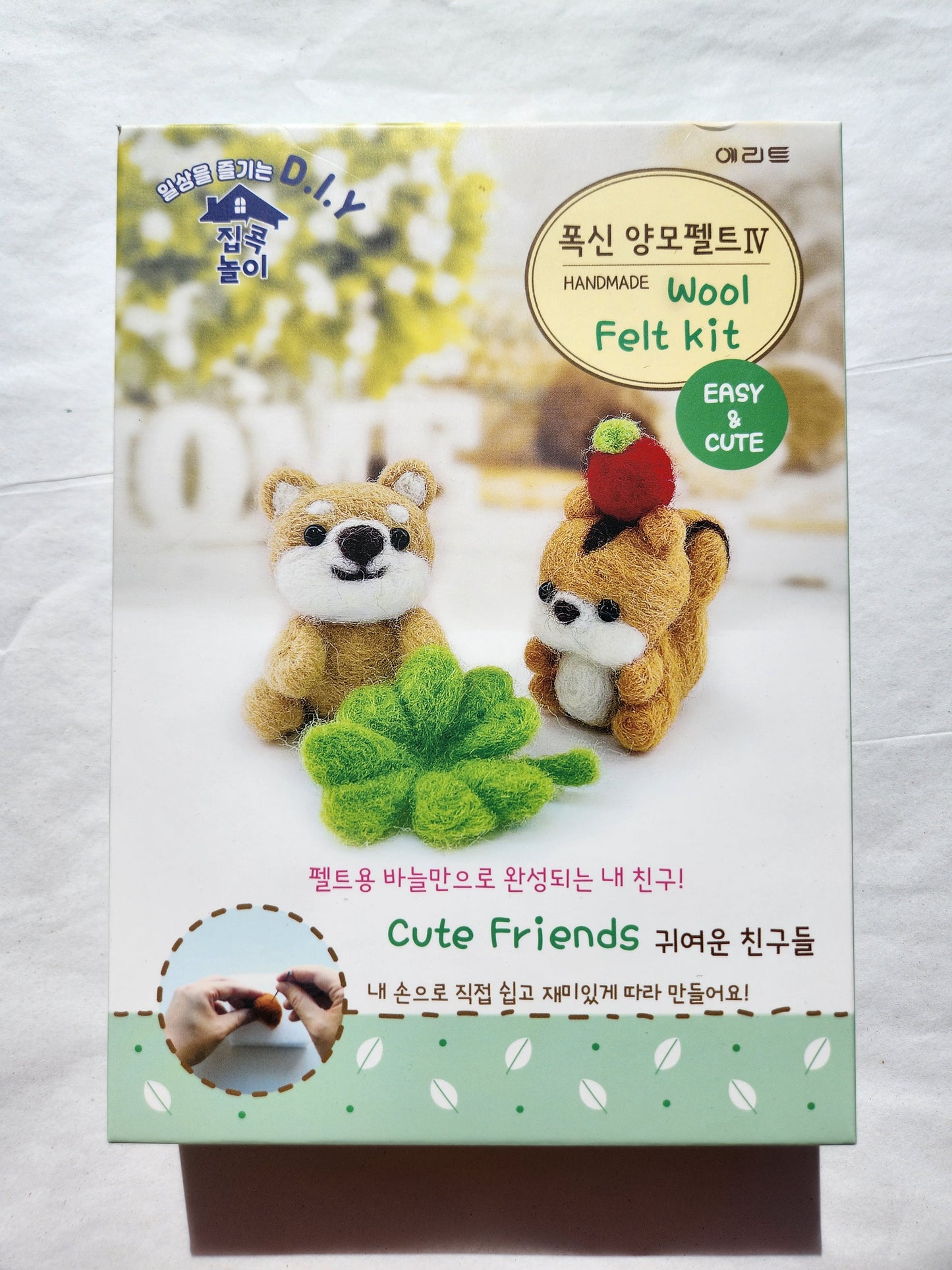 Wool Felt Kit - Easy And Cute