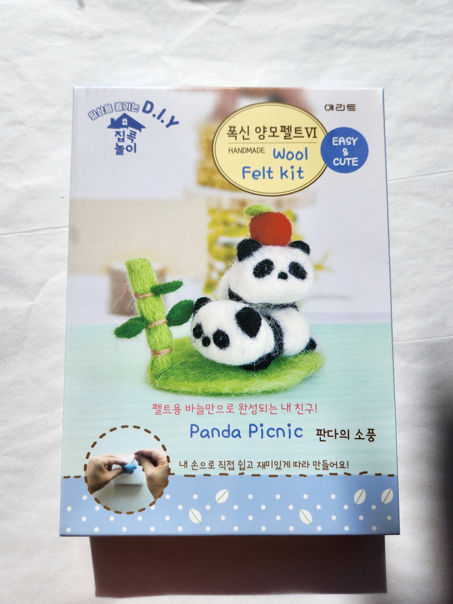 Wool Felt Kit - Easy And Cute