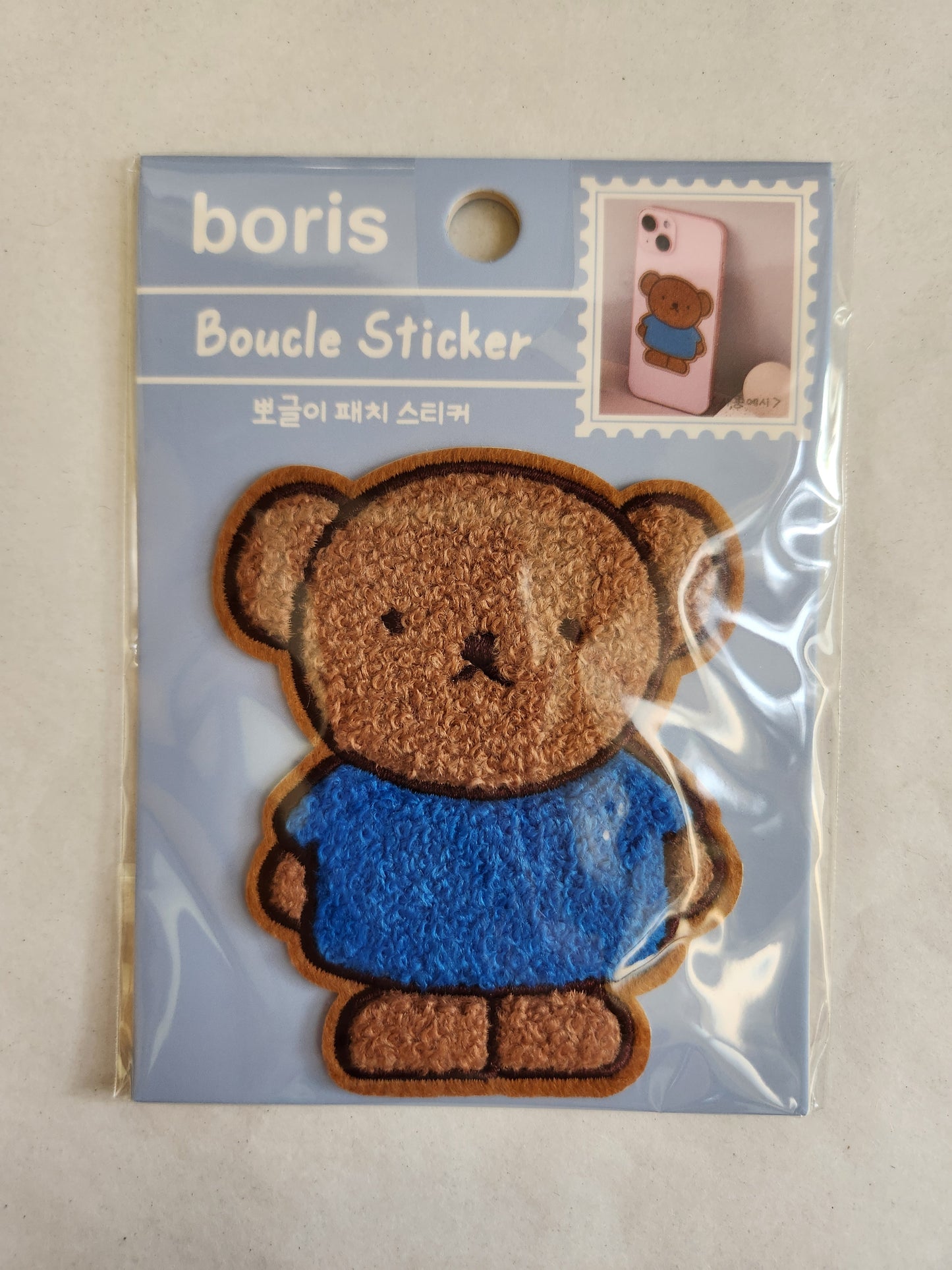 Miffy And Boris Boucle Sticker