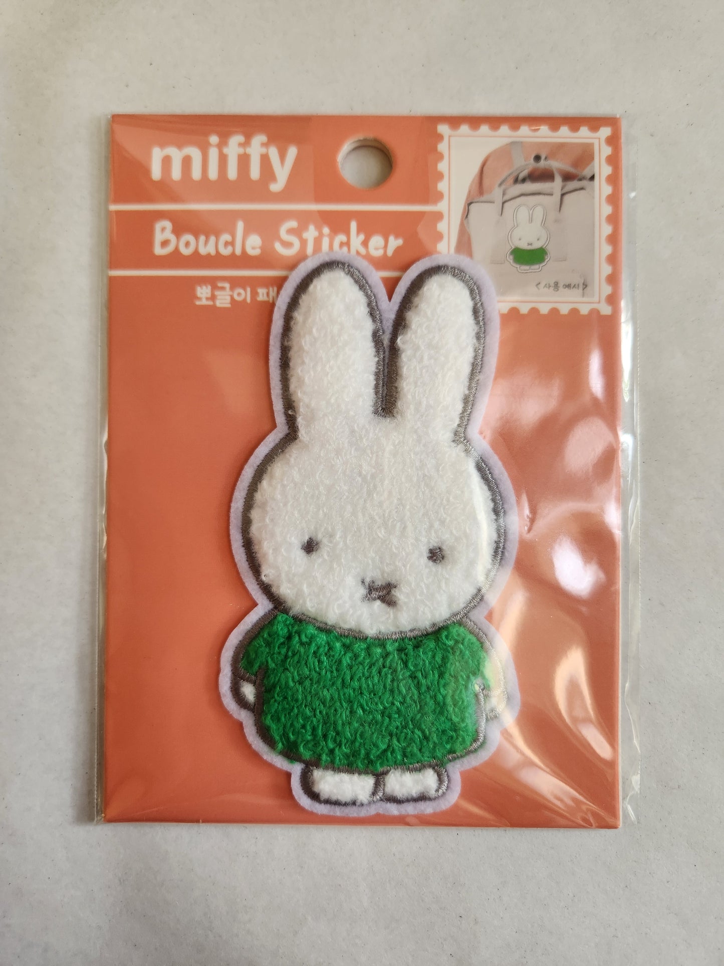 Miffy And Boris Boucle Sticker