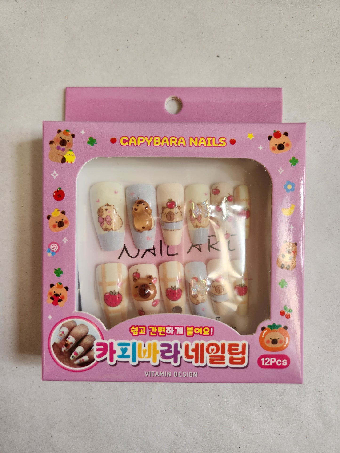Fake Nails Capybara Design