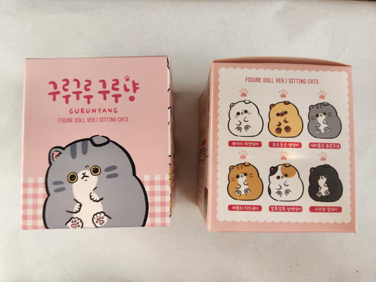Gurunyang Sitting Cats Blind Box