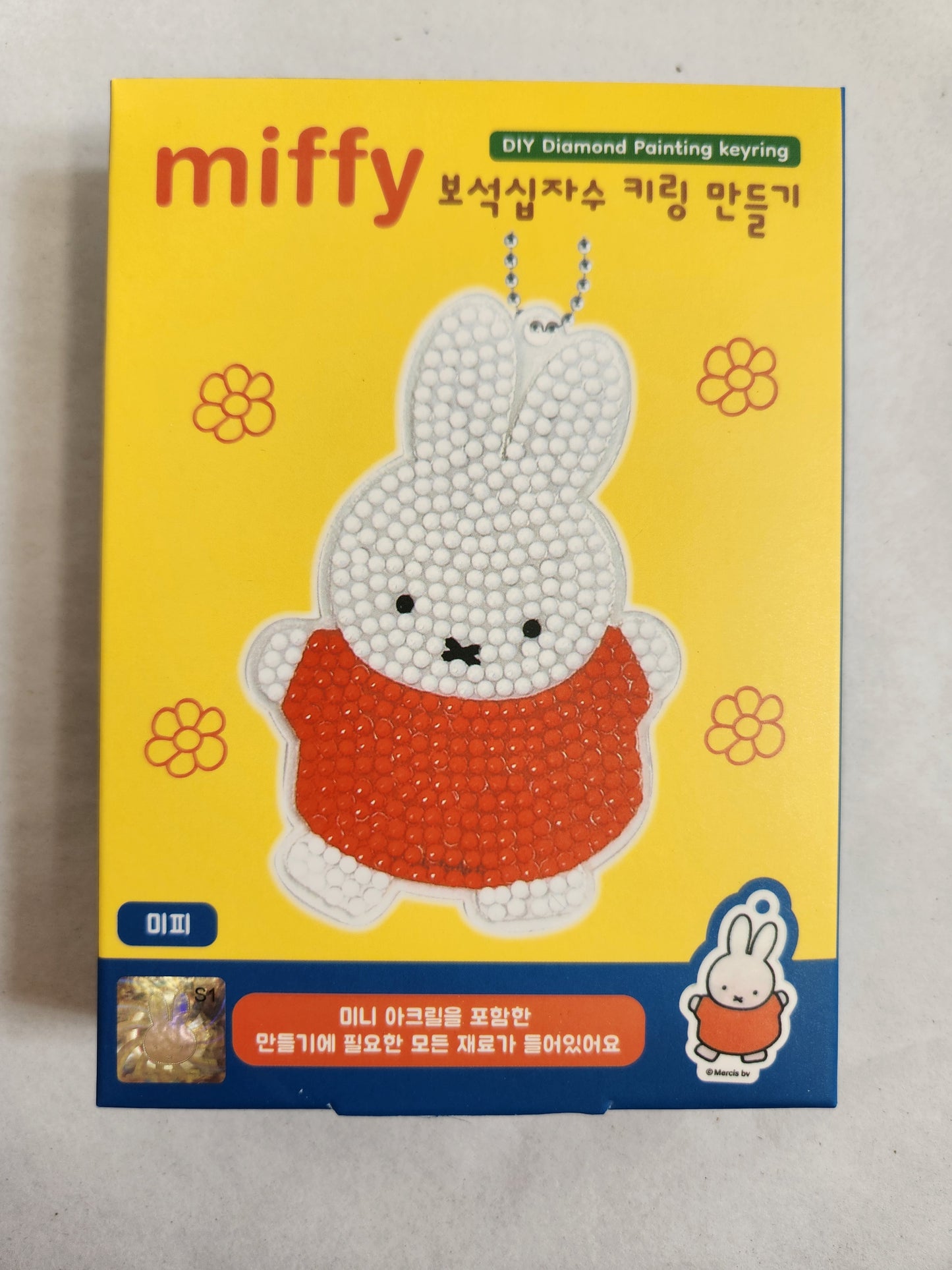 Miffy DIY Diamond Painting Keyring