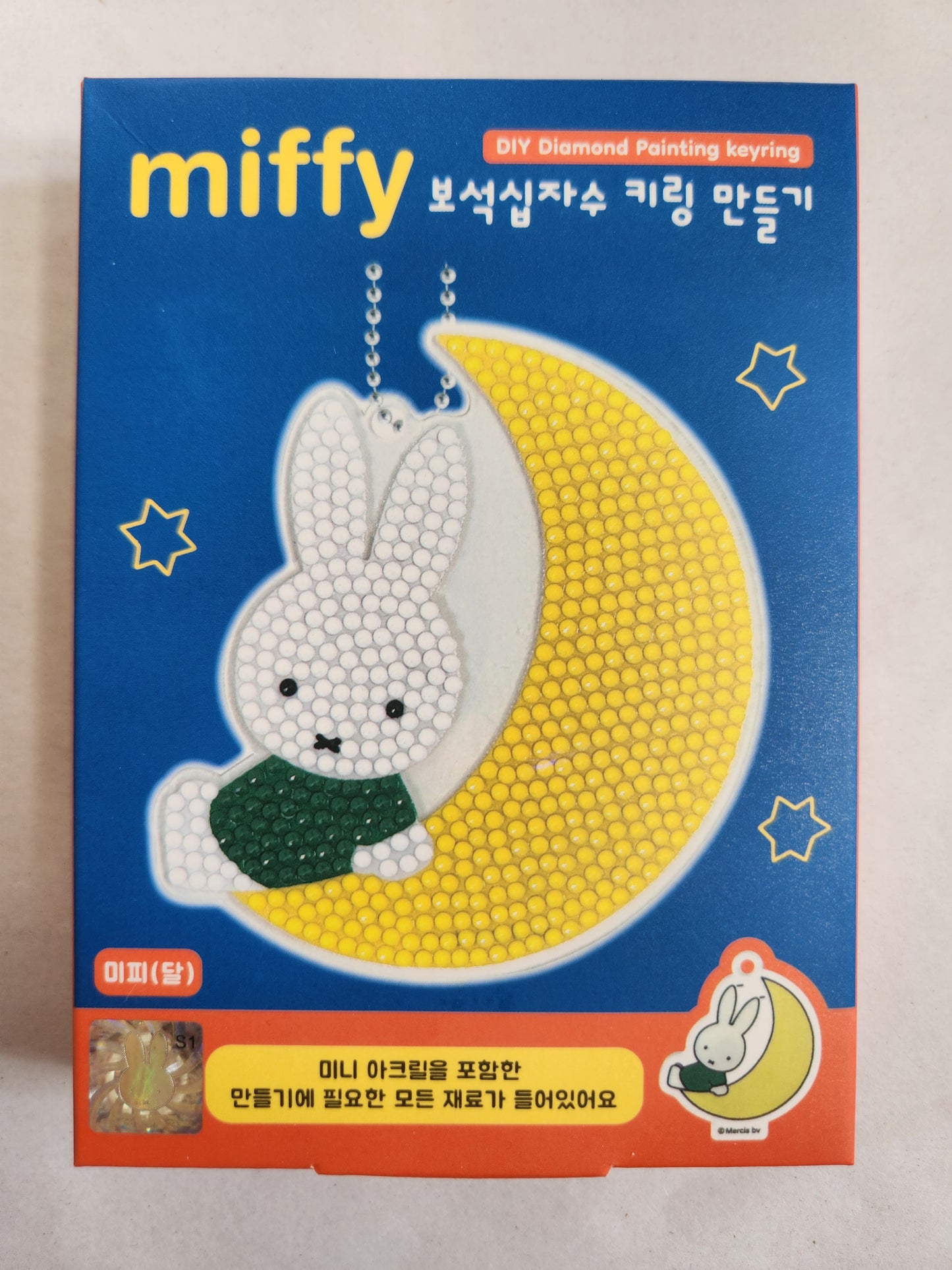 Miffy DIY Diamond Painting Keyring