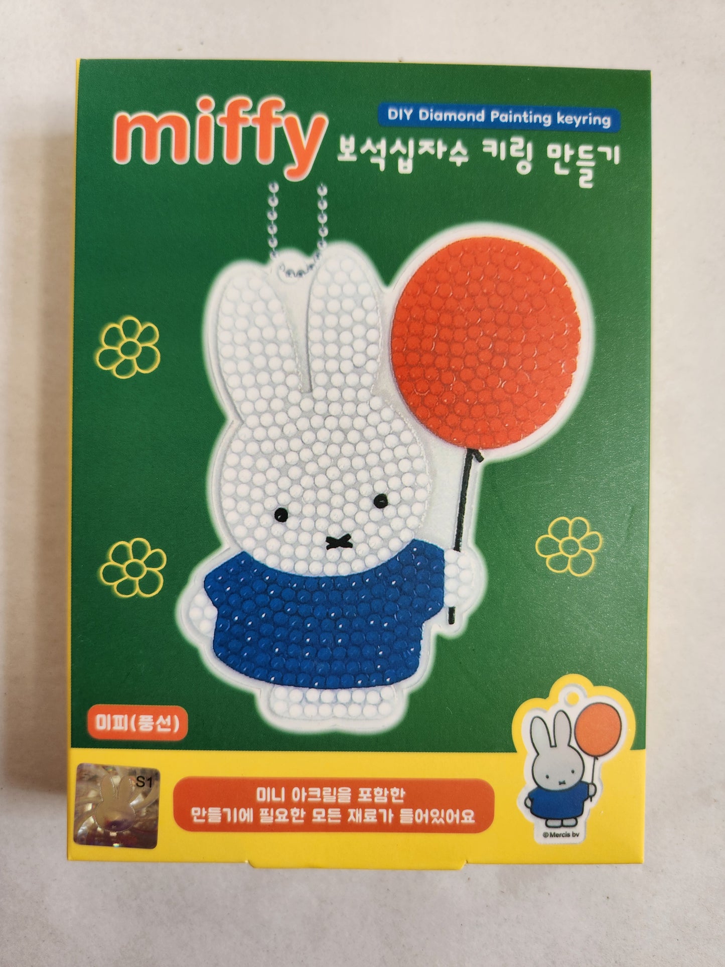 Miffy DIY Diamond Painting Keyring