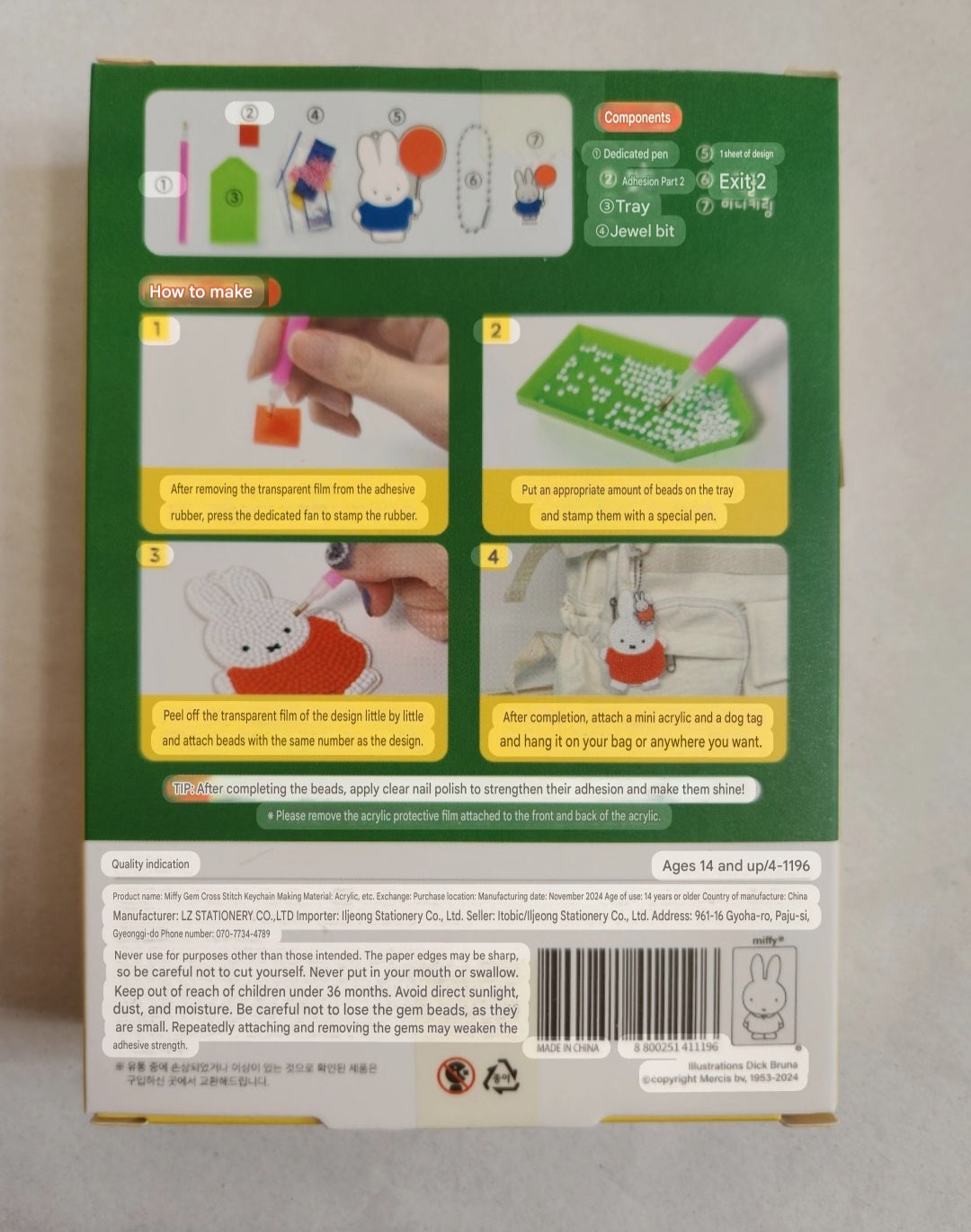 Miffy DIY Diamond Painting Keyring