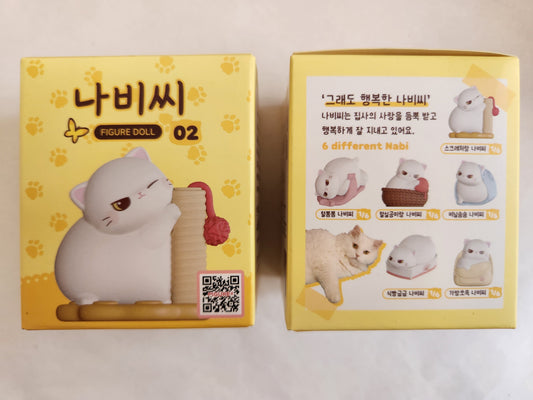 Hello, Mr. Nabi. Cat Blind Box