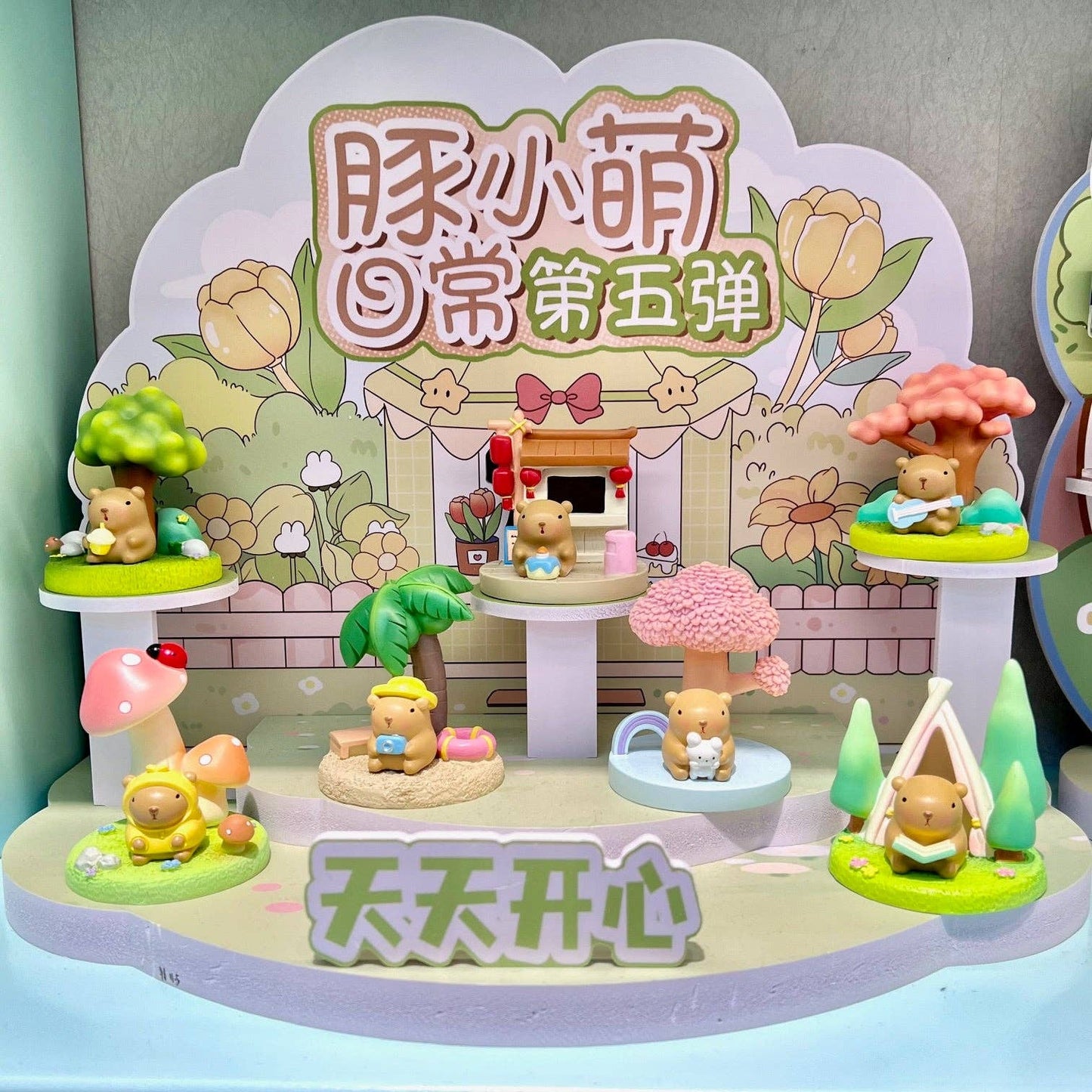 Capybara Landscape Figurine Blind Box