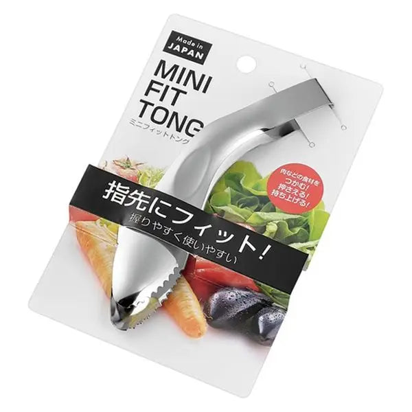 Mini Hand Fit Tongs