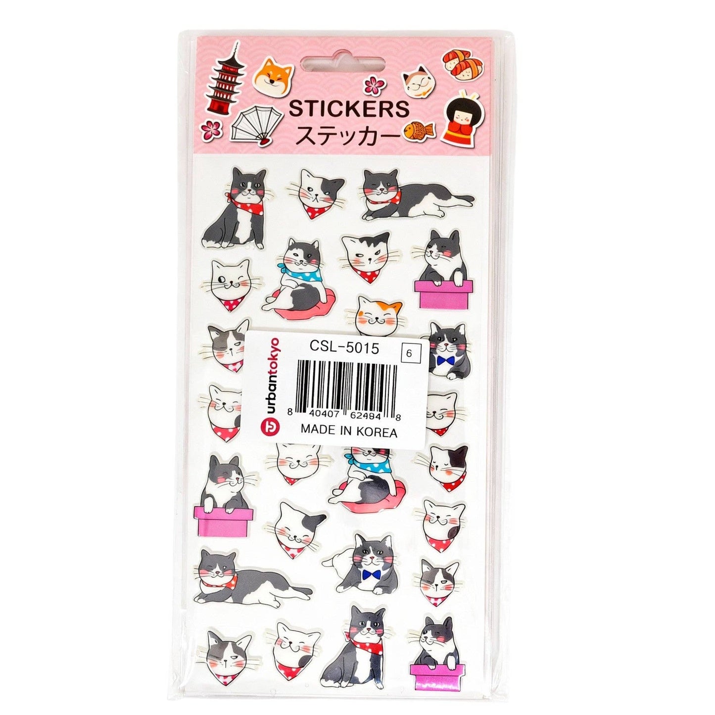 Cats Puffy Stickers
