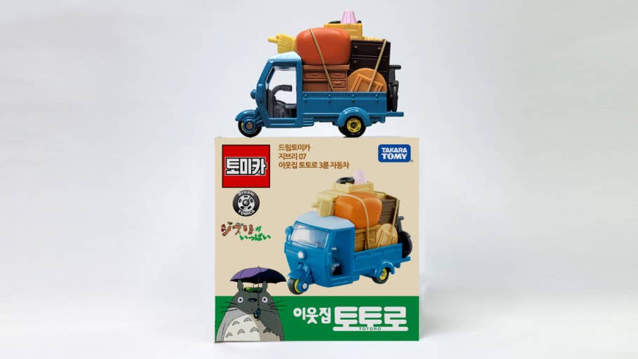 My Neighbor Totoro Mini Truck Figure colletable Box