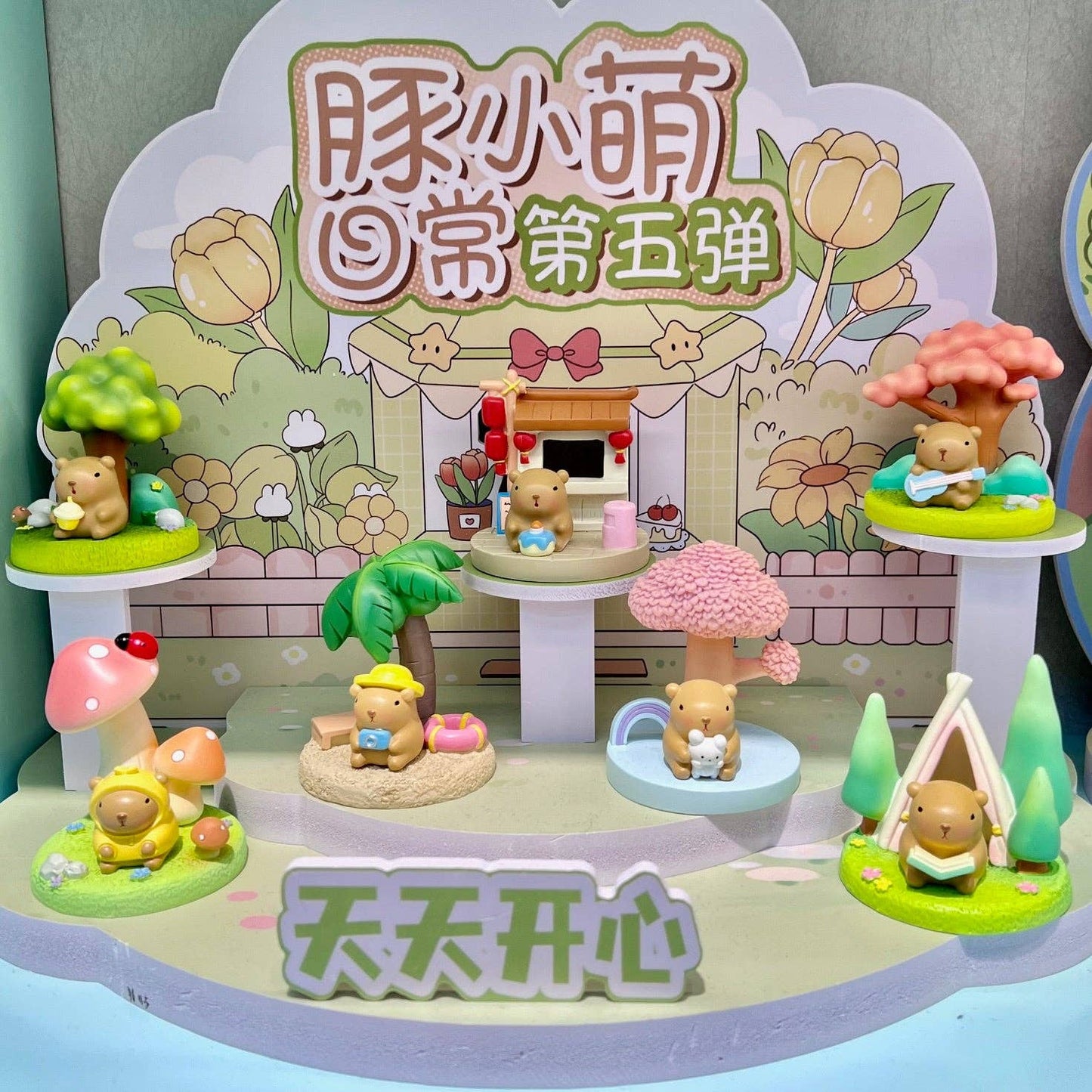 Capybara Landscape Figurine Blind Box