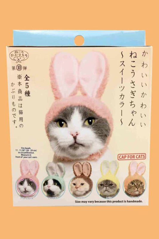 Cat Cap Blind Box (Rabbit)