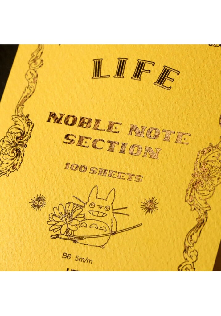 My Neighbor Totoro Life Noble B6 Notebook