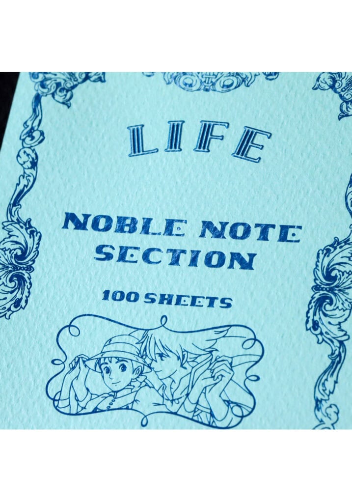 Howl’s Moving Castle Life Noble B6 Notebook