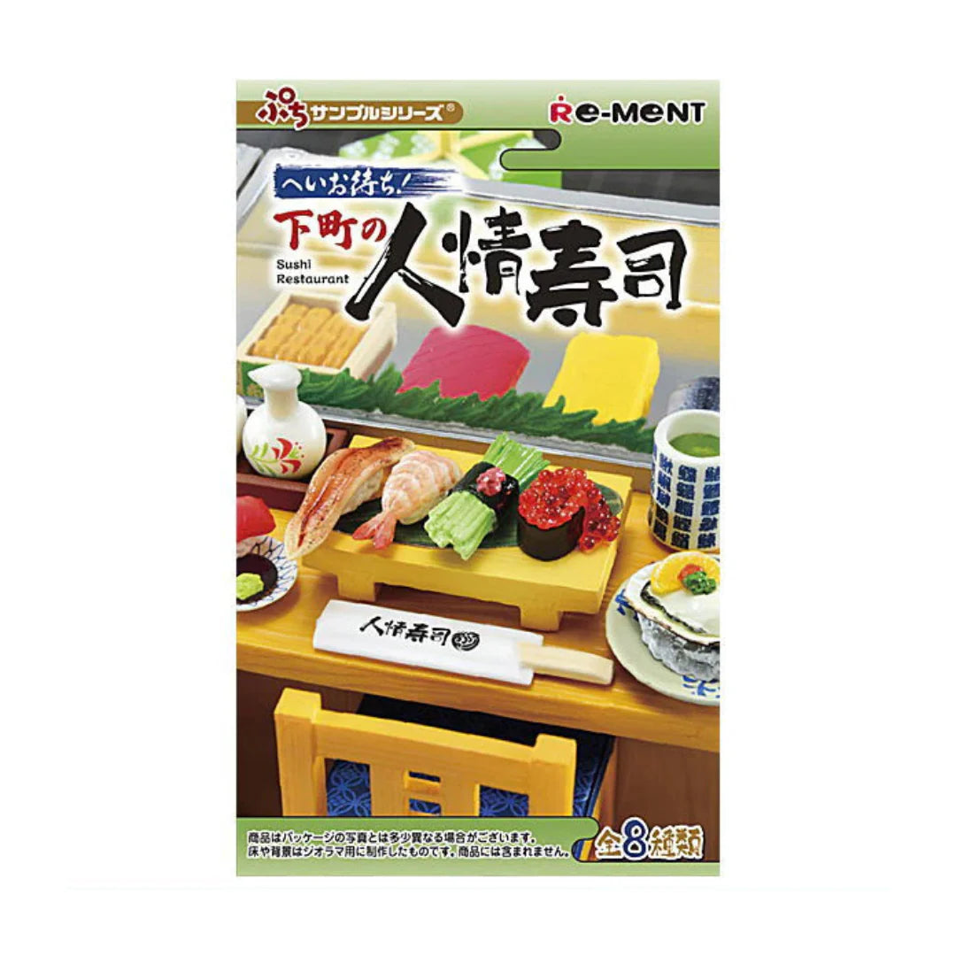 Sushi Restaurant Blind Box