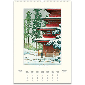 Wall Calendar | Japanese Woodblocks