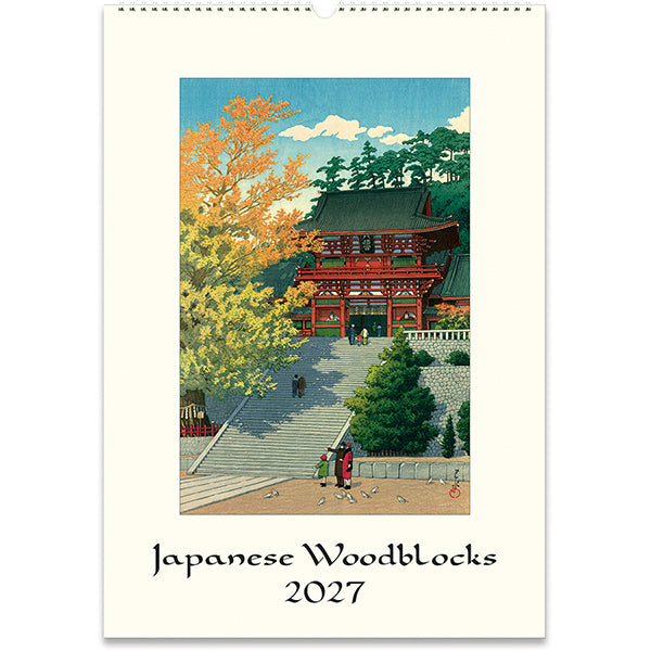 Wall Calendar | Japanese Woodblocks