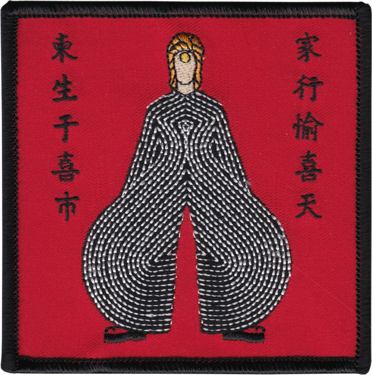 Patch - David Bowie - Japanese - Glam Rock 1970s Music Band