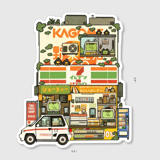 7/11 Kagome Juice Box Vinyl Sticker