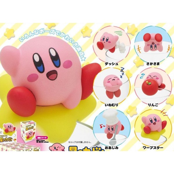 Putitto Kirby Blind Box Vol.1