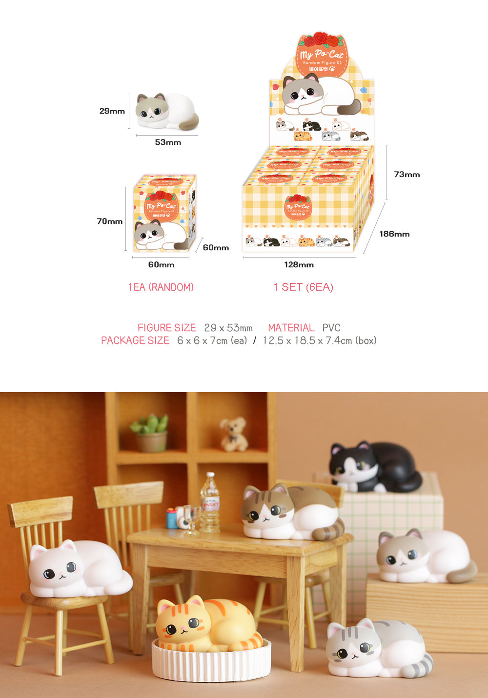My Pocket Cat Random Figure Mystery Blind Box Season 2