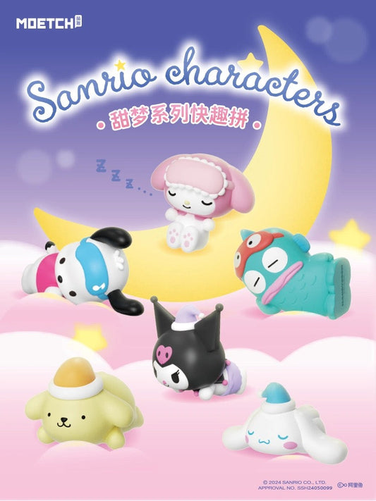 Sanrio Sweet Dream Assembly Blind Box Toy