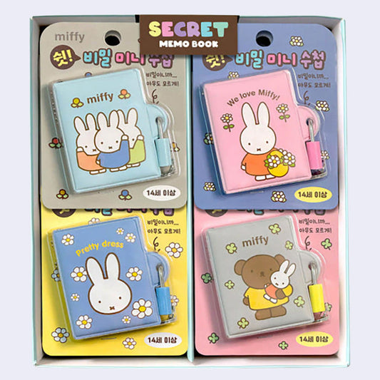 Miffy - Secret Mini Memo Diary w/ Lock & Key (Assorted)