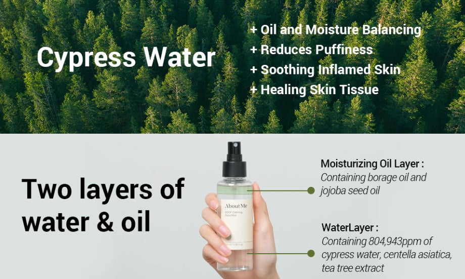 [AboutMe] SOOP Calming Aqua Mist